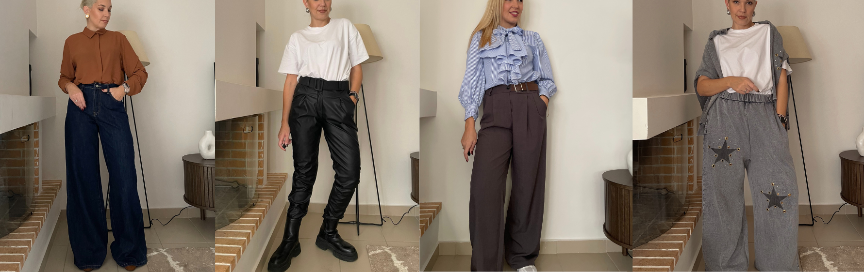 Παντελονια